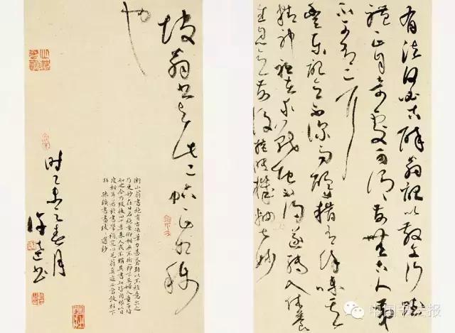 看看评委是怎么样评价获奖作品的(附点评内容)――值得认真学习