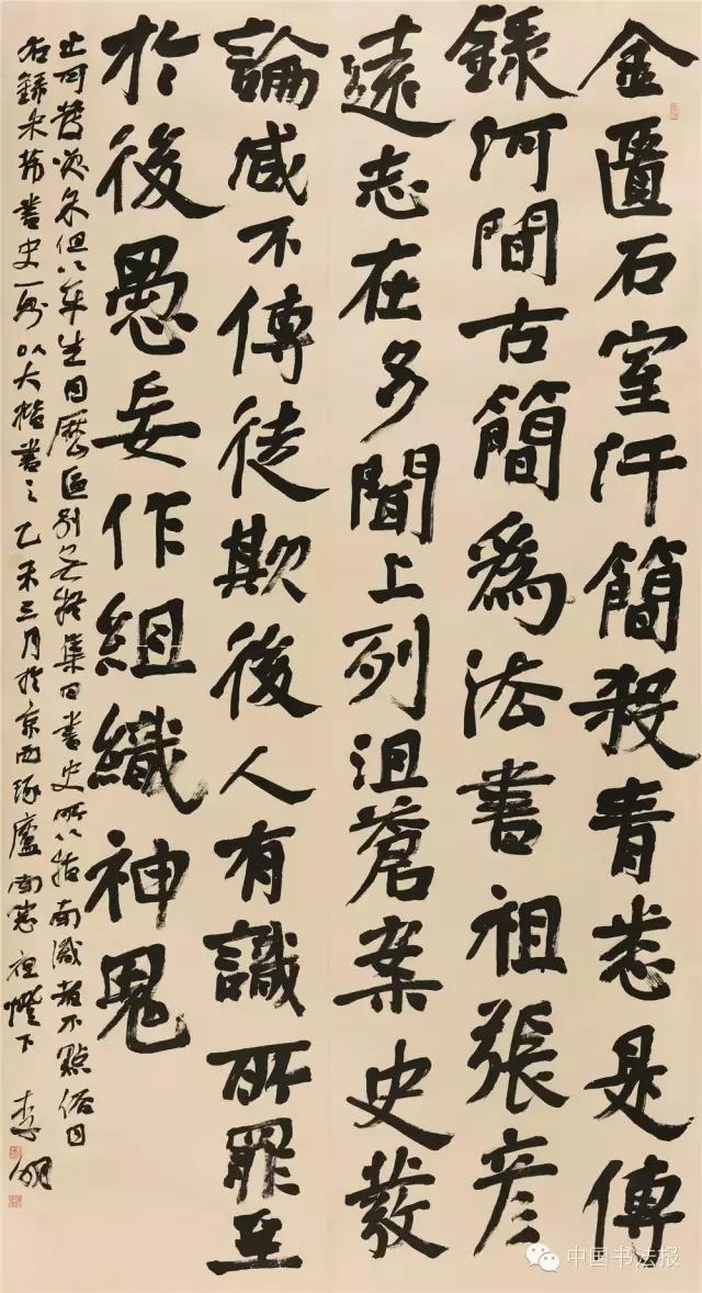 看看评委是怎么样评价获奖作品的(附点评内容)――值得认真学习