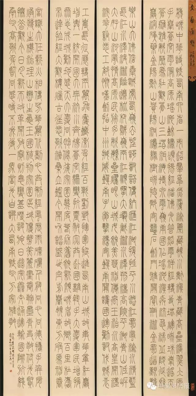 看看评委是怎么样评价获奖作品的(附点评内容)――值得认真学习