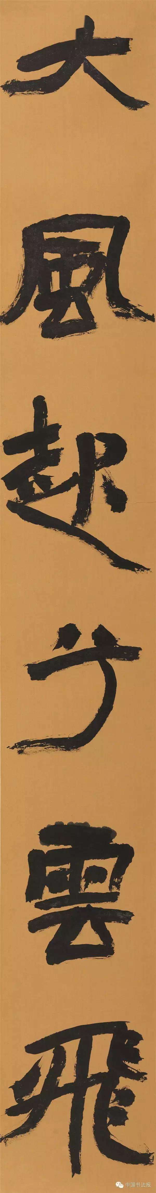 看看评委是怎么样评价获奖作品的(附点评内容)――值得认真学习