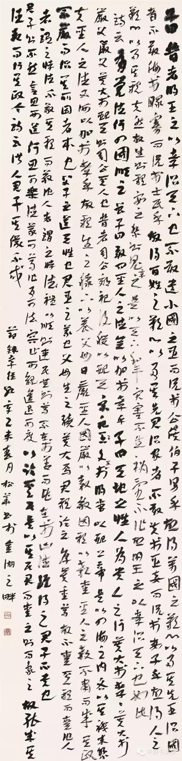 看看评委是怎么样评价获奖作品的(附点评内容)――值得认真学习