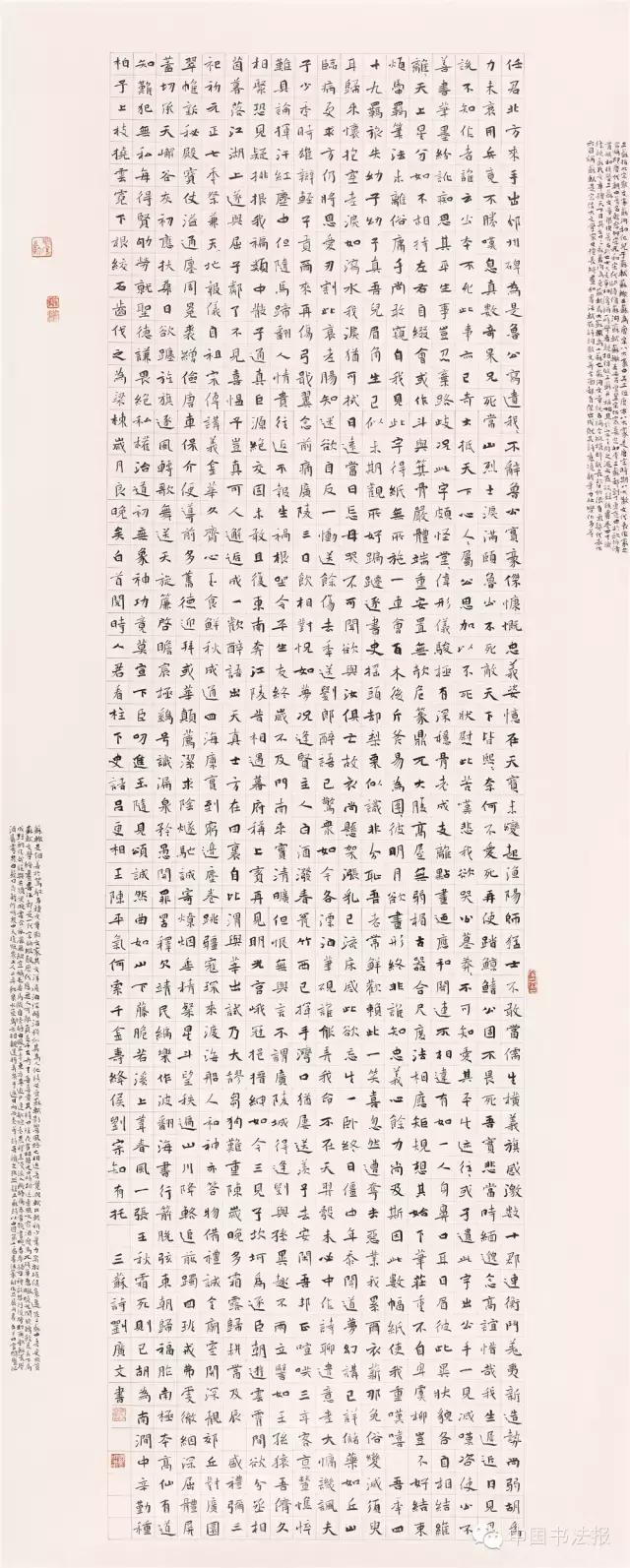 看看评委是怎么样评价获奖作品的(附点评内容)――值得认真学习