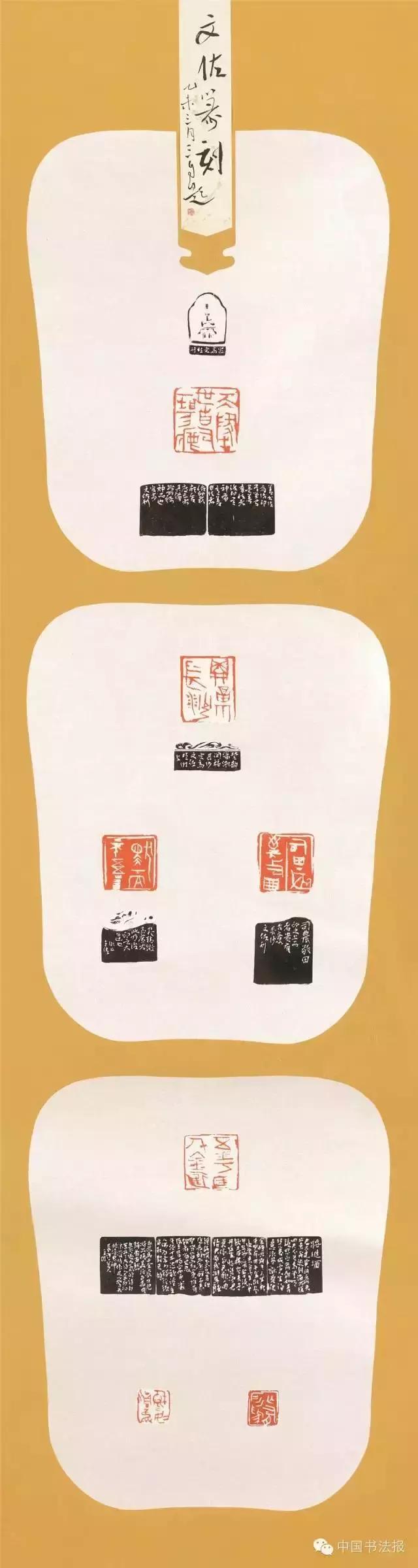 看看评委是怎么样评价获奖作品的(附点评内容)――值得认真学习