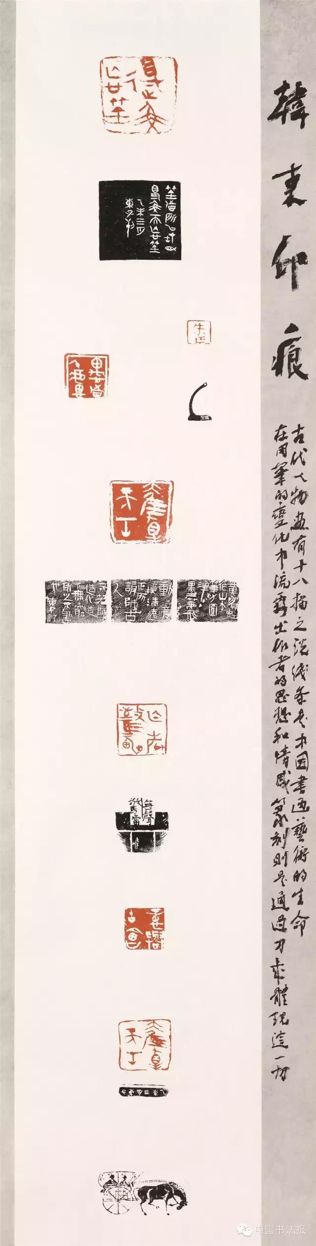 看看评委是怎么样评价获奖作品的(附点评内容)――值得认真学习