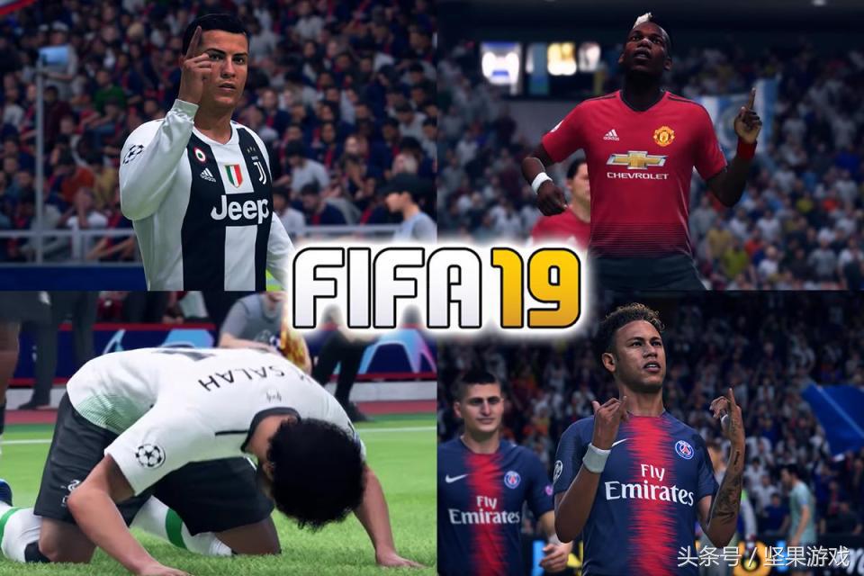 fifa19评分排行,fifa19测评