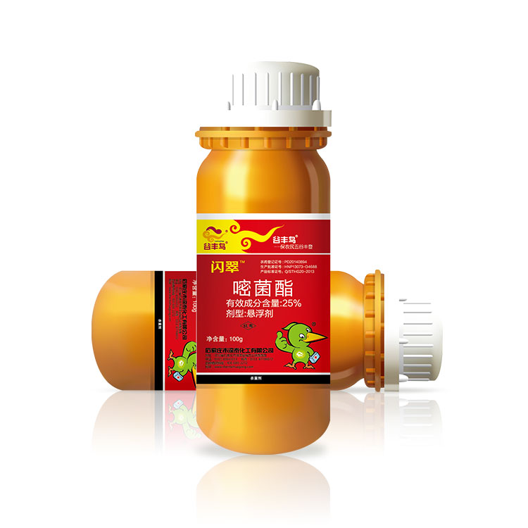 果树常用杀菌剂11种推荐和使用,果树专用杀菌剂配方