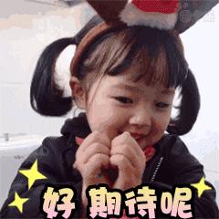 浙大在全世界大学排名第几,世界大学排名浙大排第几