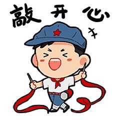 浙大在全世界大学排名第几,世界大学排名浙大排第几