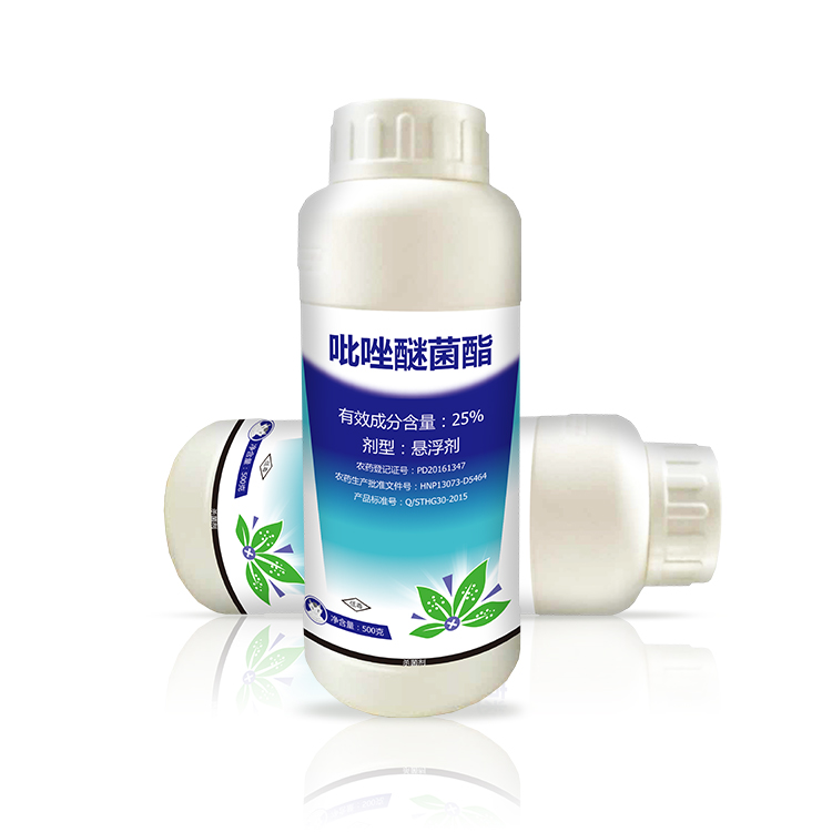 果树常用杀菌剂11种推荐和使用,果树专用杀菌剂配方