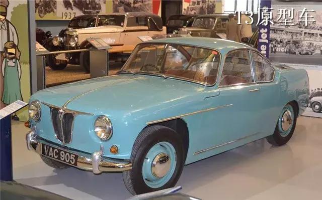 能烧龙舌兰酒的汽车,却不是环保货色!