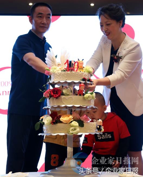 天伦医院十周年,天伦医院年会