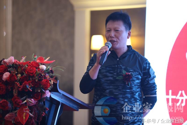 天伦医院十周年,天伦医院年会