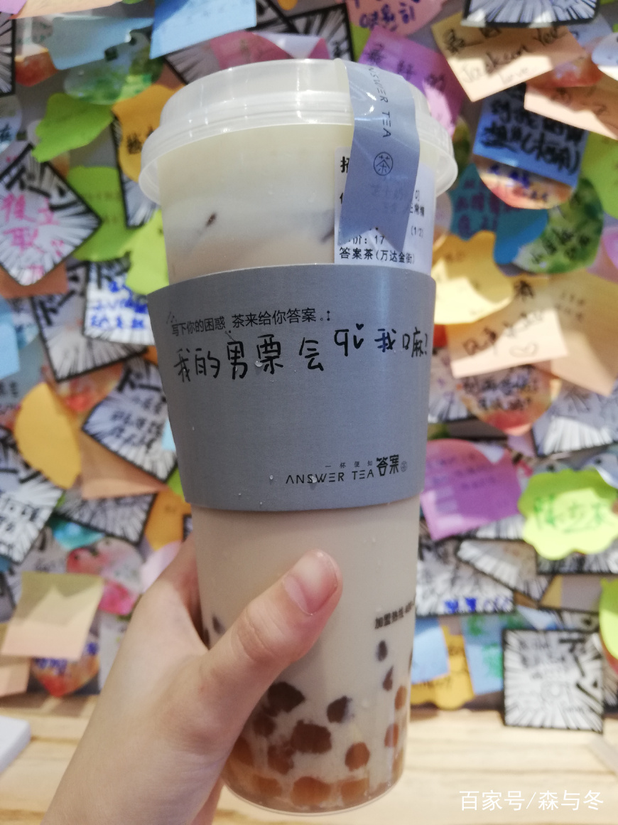 去奶茶店必点的奶茶推荐,coco一点点奶茶