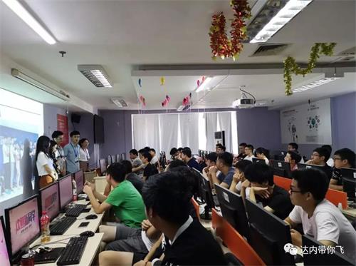 成都it培训短期培训班,成都it就业培训靠谱不