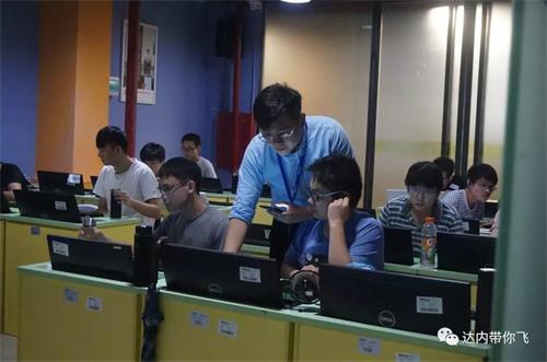 成都it培训短期培训班,成都it就业培训靠谱不