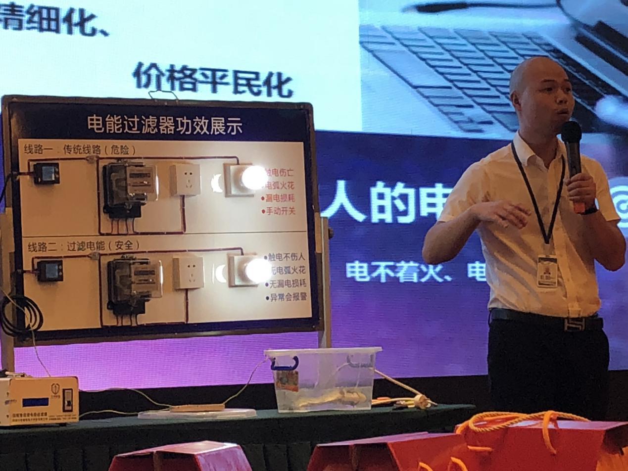 名仕装饰有限公司,名仕装饰整装