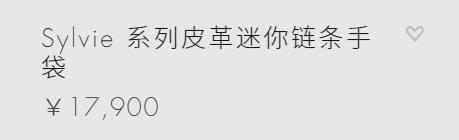 gucci新西兰价格表,gucci全球比价