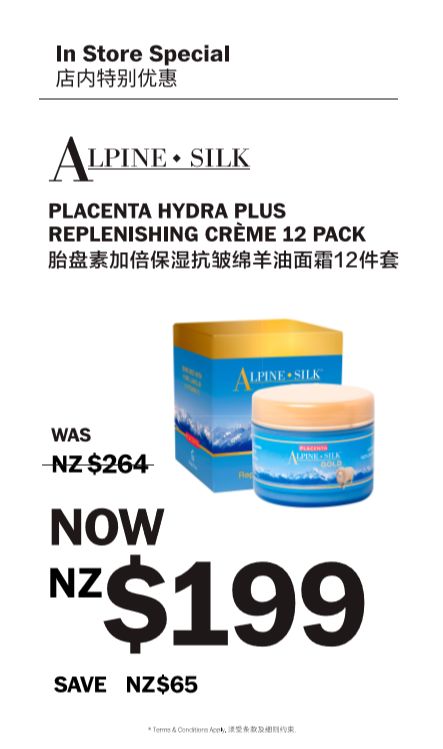 gucci新西兰价格表,gucci全球比价