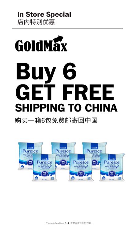 gucci新西兰价格表,gucci全球比价