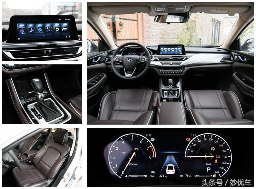 为颜值买单这3款国产车你认可吗,这六款国产车的颜值不输进口车