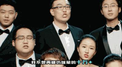 11月借势营销,国庆节营销活动策划