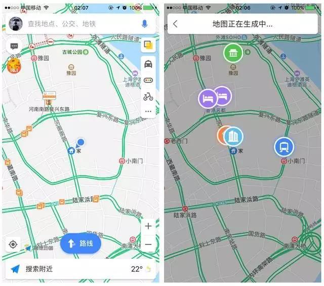 11月借势营销,国庆节营销活动策划