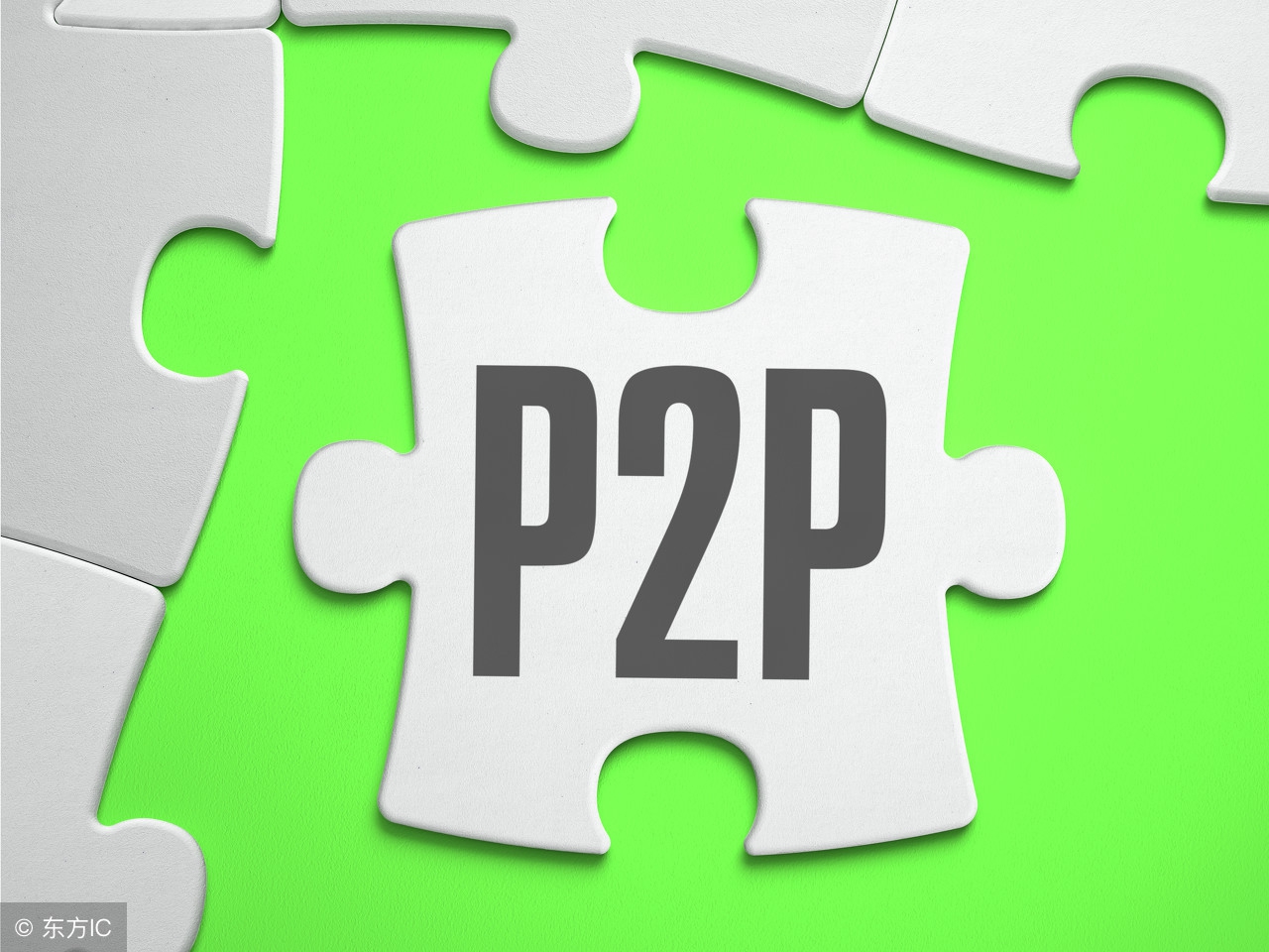 有多少家网贷合规,还有多少p2p平台没有开始立案退赔