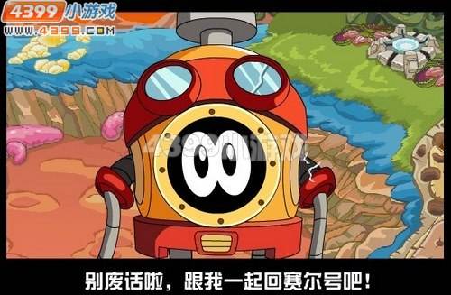 从零开始玩赛尔号怀旧服,赛尔号从零开始怀旧服