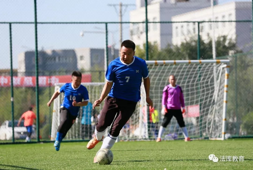 法库教育局,法库联赛