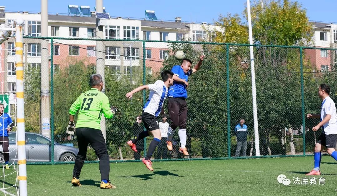 法库教育局,法库联赛