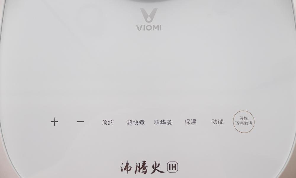 云米ih电饭煲价格,云米ih全自动智能电饭锅