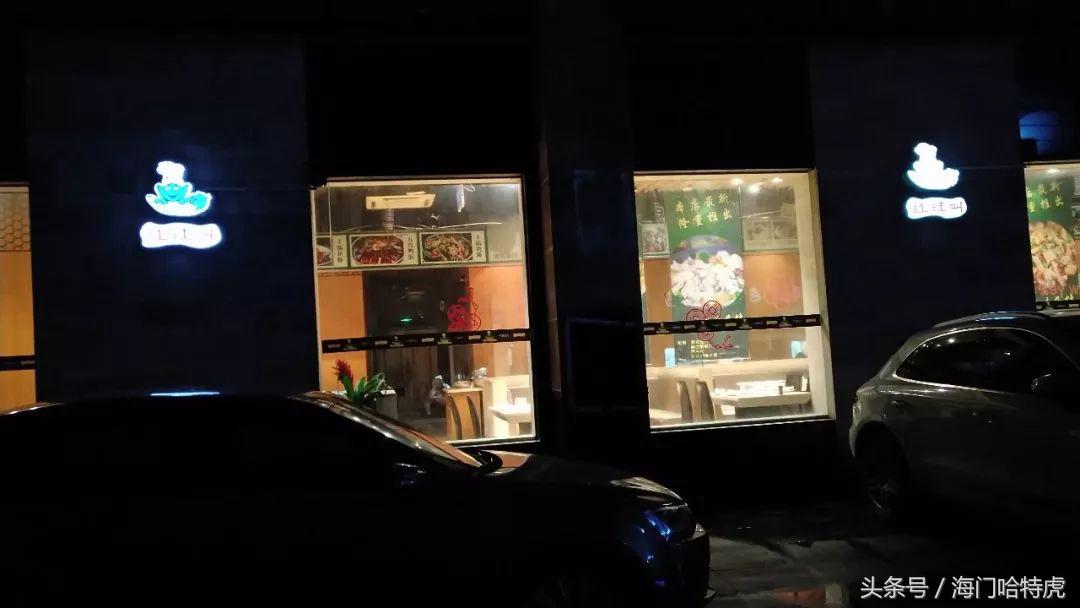 海门步行街网红服装店,海门新开的网红店