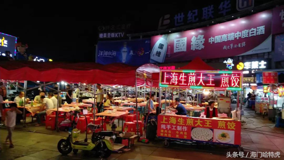 海门步行街网红服装店,海门新开的网红店