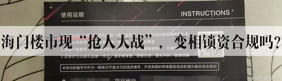 海门步行街网红服装店,海门新开的网红店