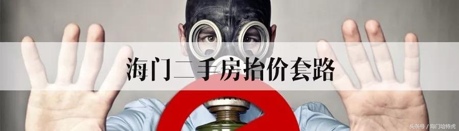 海门步行街网红服装店,海门新开的网红店