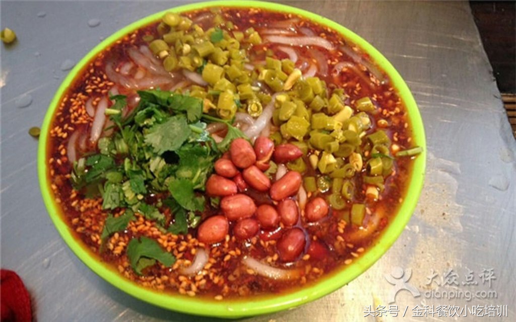 重庆酸辣粉制作过程,重庆酸辣粉的做法和配方视频