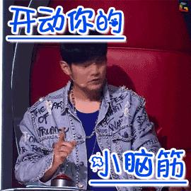 周杰伦在南宁开演唱会是真的吗,周杰伦泉州演唱会