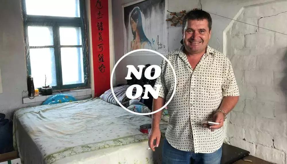 彼得洛夫回不去的老家纪录片全集,东北农村农民的幸福生活