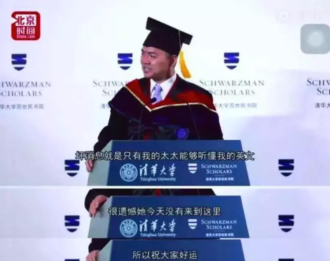 吴秀波李晨近期新闻,吴秀波李晨现在的情况