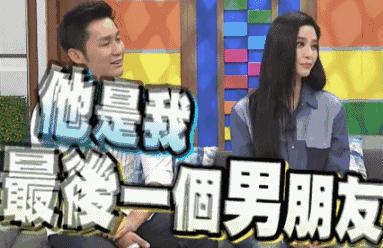 吴秀波李晨近期新闻,吴秀波李晨现在的情况