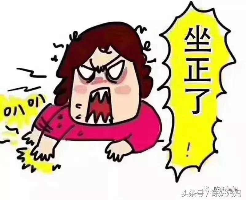 小孩零基础从哪里开始学,孩子零基础上一年级怎么办