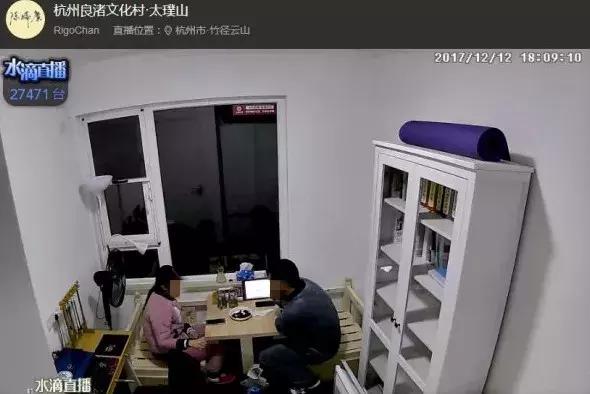 从怀孕到哺乳，女子被直播2年却毫不知情！看看你有没有这个APP……