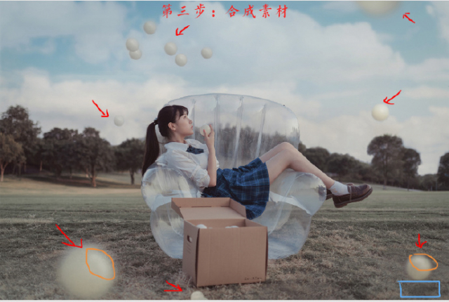 撩妹新技能你学会了吗,学会这几招你的拍照会越来越好看