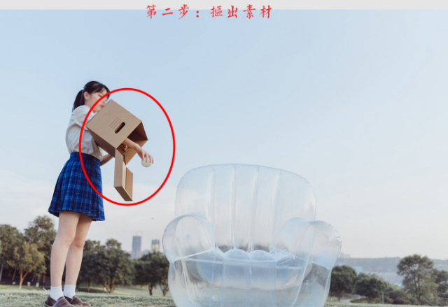 撩妹新技能你学会了吗,学会这几招你的拍照会越来越好看