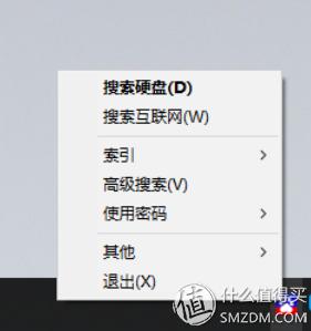 windows怎么下载百度网盘,windows系统的百度网盘