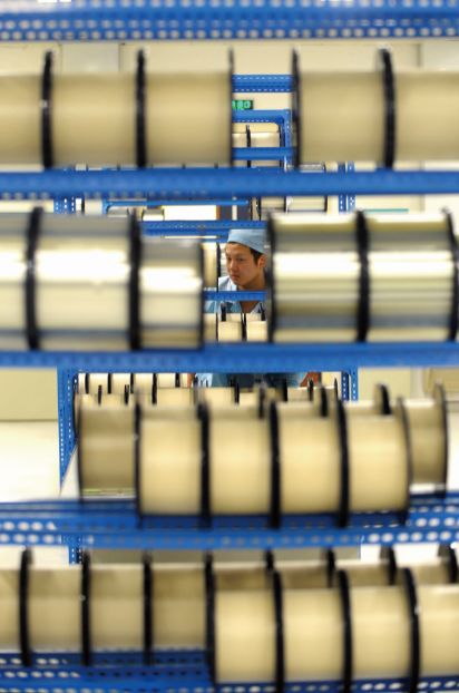 聚焦｜《凤凰周刊》解码中国光谷30年生长基因从“一束光”到“一座创新城”