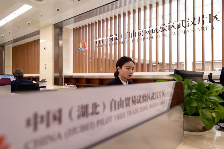 聚焦｜《凤凰周刊》解码中国光谷30年生长基因从“一束光”到“一座创新城”