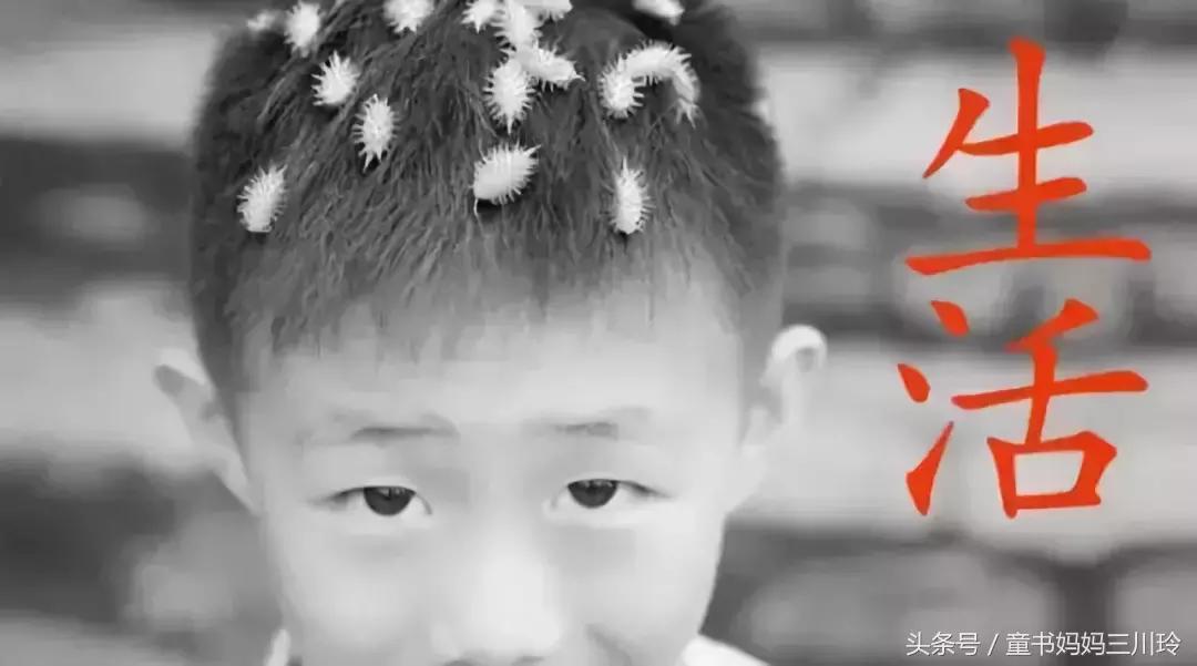 每年带孩子去一个旅游地方的攻略,一年一次带父母出行