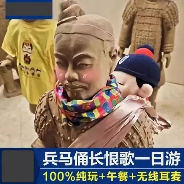 还有1天风里雨里，黑导游在全国各地等着你