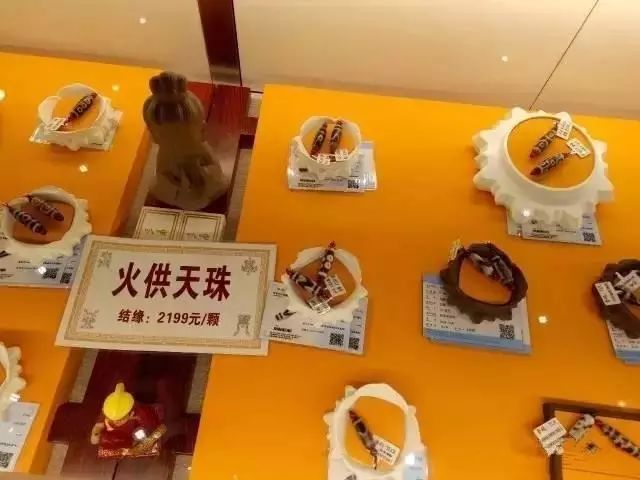 还有1天风里雨里，黑导游在全国各地等着你